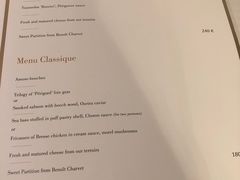-Restaurant Paul Bocuse