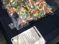游乐设施-厦门失恋博物馆(中华城店)