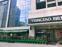 -峪悦里(汉峪金融商务中心店)