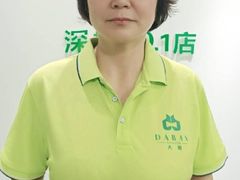 -大班家政月嫂育儿嫂(深圳NO.1店)