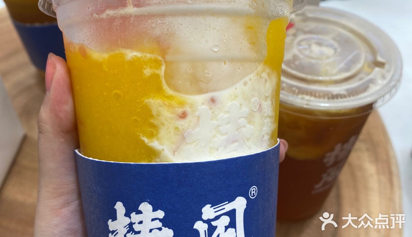 杨枝甘露yyds！