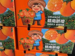 -老蒲鲜·地标·非遗美食(涵江店)
