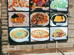 -东门头·江鲜小馆(新天地店)