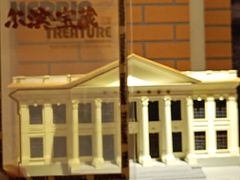 -哈尔滨规划展览馆