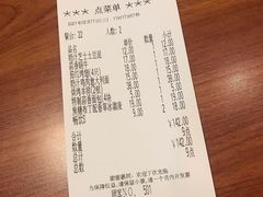 -萨莉亚意式餐厅(国和1000店)