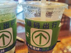 -茶救星球·蔬果茶(东城万达店)
