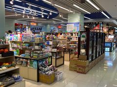 -天丰利生活MALL(和平里店)