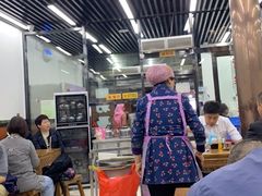 -回坊马二饺子馆