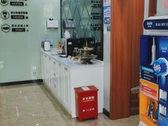 -茂菊口腔连锁(浦东南路店)