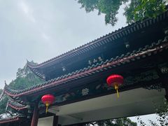 -乌山风景区