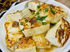客家让豆腐-苏记农家菜馆