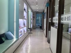-维乐口腔·埃齐门诊(静安店)