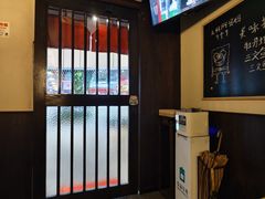 -哥哥の深夜食堂(叁宸里店)