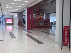 -凯德广场(武胜路店)