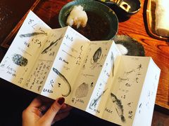 -みかわ是山居
