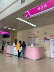 -成都市妇女儿童中心医院(中心院区)