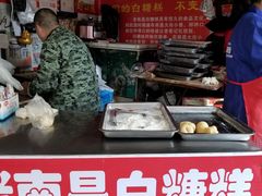 -老南昌白糖糕(大士院店)
