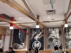 -味千拉面(双井店)