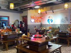 大堂-较场口火锅(九街店)