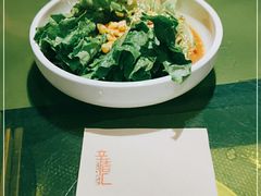 -辛香汇(飞洲店)