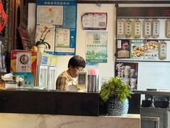 -哑巴生煎(临顿路店)