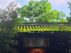 -城隍阁