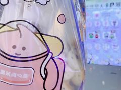 -墨茉点心局(梅溪湖新天地一店)