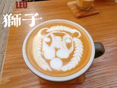 -SAFARI COFFEE