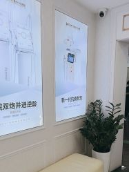 -武汉五洲整形外科医院