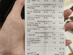 -Masala Curry and BBQ·玛莎拉巴基斯坦美食(金水万达店)