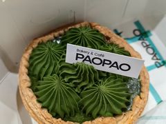 -PAOPAO Bakery&Café(港汇店)
