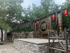 -井塘古村