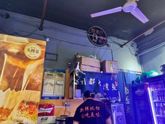 -德优正宗川菜馆