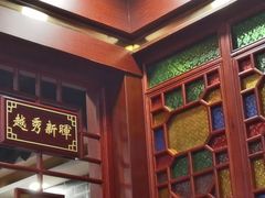 -点都德(龙之梦店)