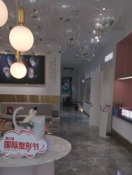 点击看大图 -Dr.U博士医疗美容医院