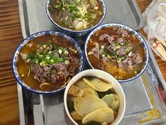 -王老三清真牛肉汤