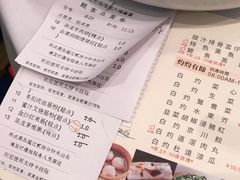-海都六福酒家(世博广场店)