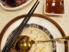 -裕.鹅庄