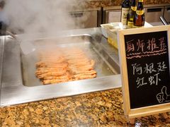 -杭州国际会议中心洲际酒店-原素全日餐厅(解放东路店)