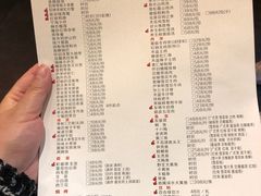 菜单-宁波状元楼酒店(和义路店)