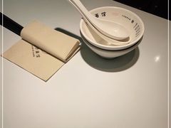 -友达面馆(广州总店)