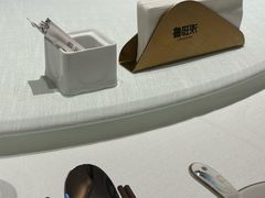 -鲁班张葱烧海参(马庄街店)