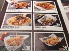 -东里手工啤酒·精酿餐吧(北清路店)
