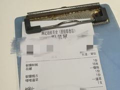 -辉记海鲜美食(氹仔店)