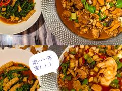 -俭寨大盘鸡·缸子肉·小公鸡·新疆菜(云通店)