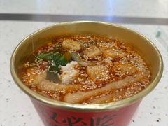 -鹤江桥·红油牛肉粉(SKP店)