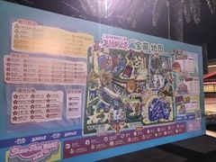 -上海玛雅海滩水公园