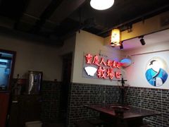 -较场口火锅(九街店)
