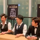 险象环生 来自声光电的视觉冲击！