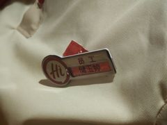-海底捞火锅(上地华联店)
